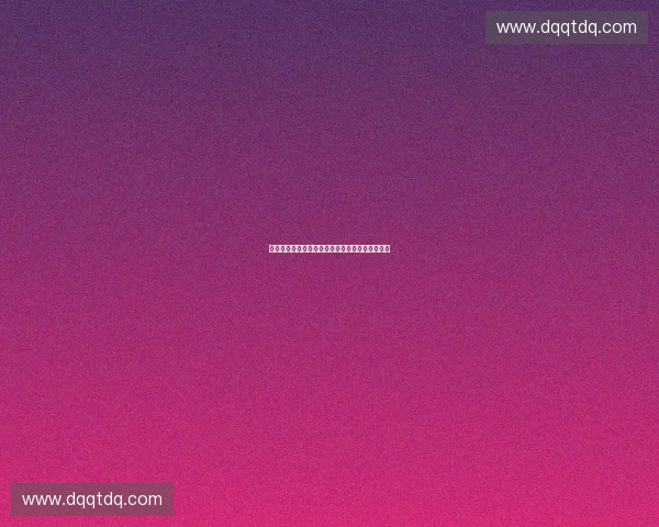 体育产业价值评估体系构建与高质量发展路径研究