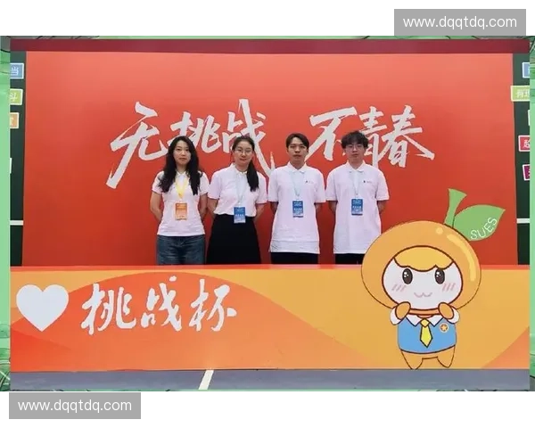 体育奖金激励机制创新助力运动员成长与竞技水平提升